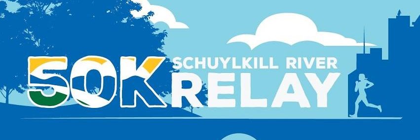 SchuylkillRelay's profile banner image