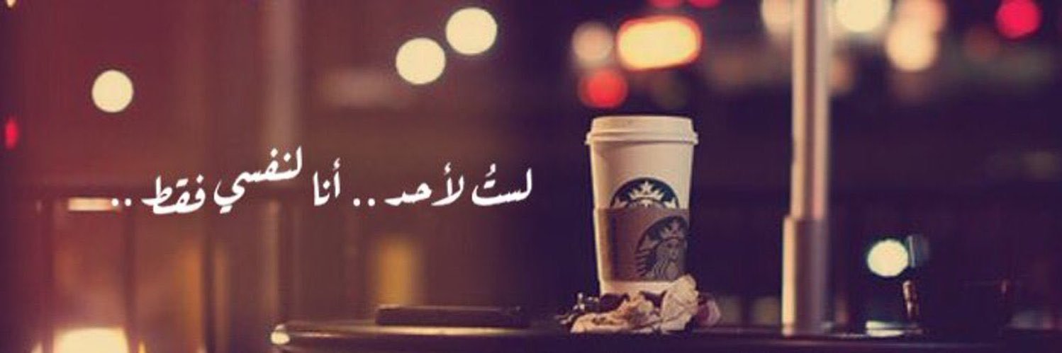 ™• banner