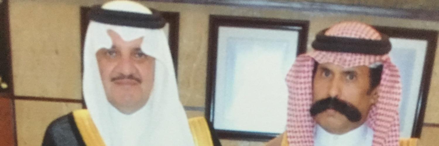 Alaskar111's profile banner image