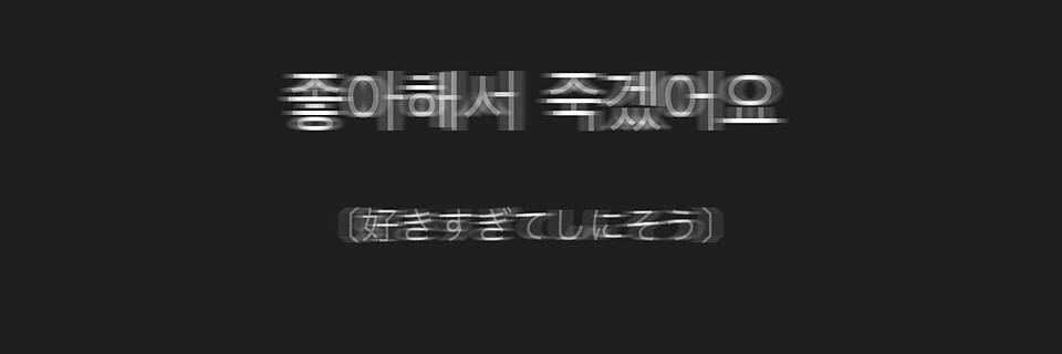 Ouuust0's profile banner image