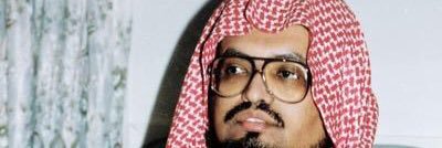 تلاوات الشيخ علي جابر banner