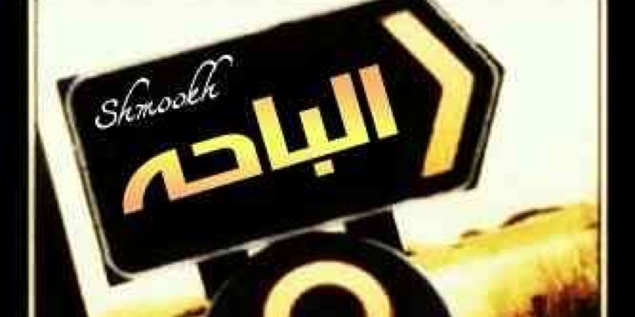nonez4's profile banner image