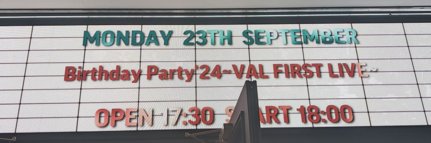 val_rie_m's profile banner image
