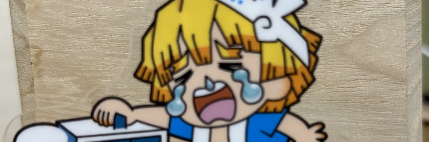 marumushidango's profile banner image