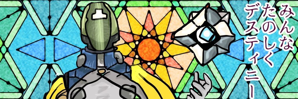 🐺第零天魔王 ZERO😈 「BOK」 banner