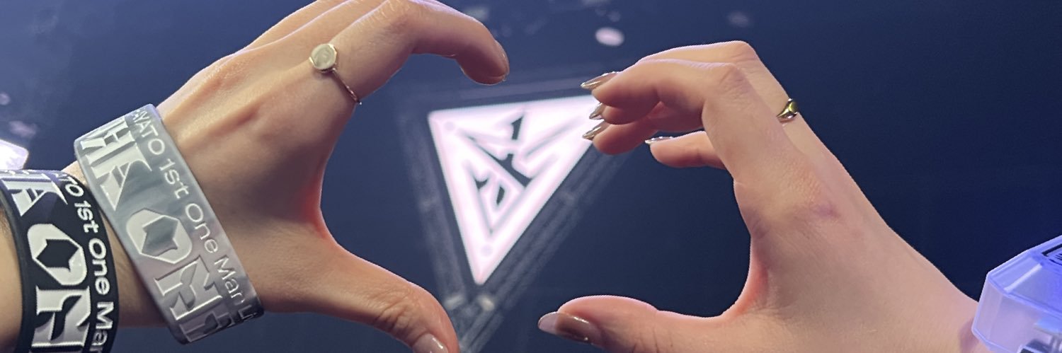 しい banner