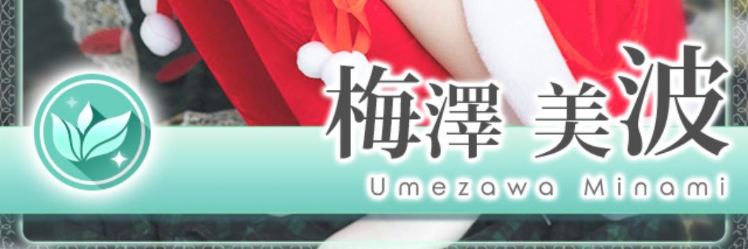 ryu_chan_0604's profile banner image