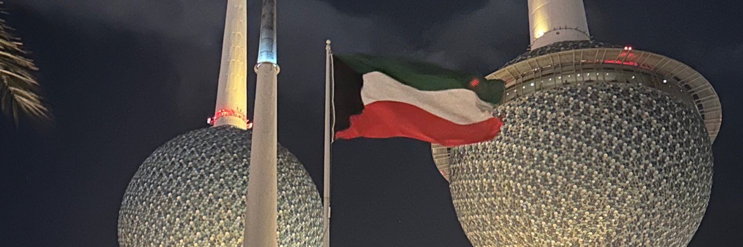 عَمار وعَقار banner