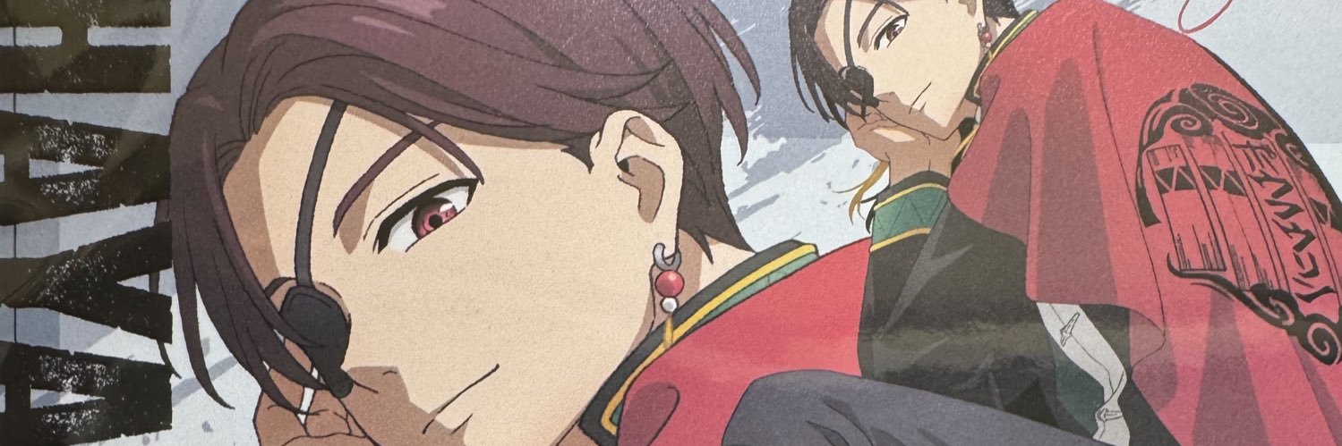 Sunf_Meim's profile banner image