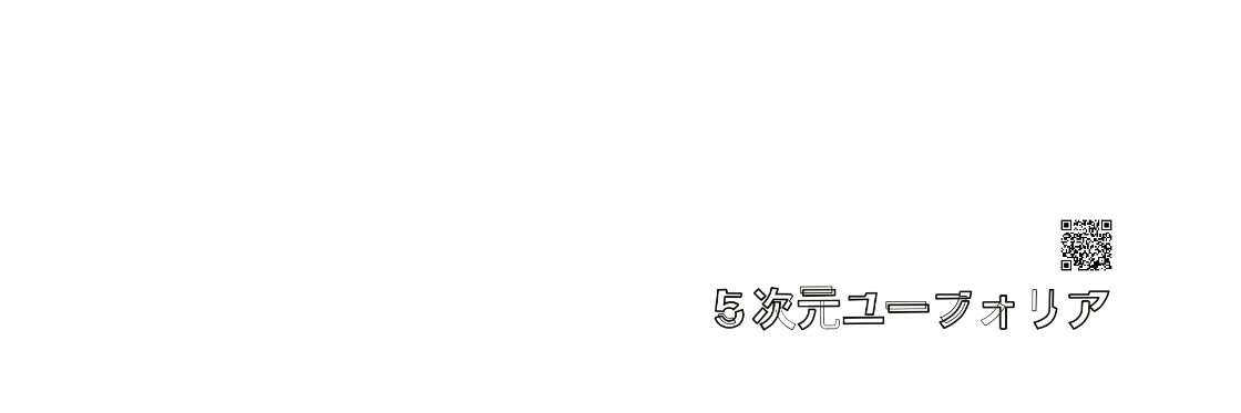 5euphoria's profile banner image