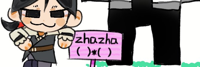 funzhazha's profile banner image