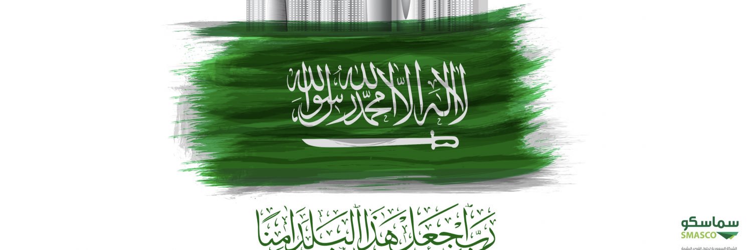 Alwaled500's profile banner image