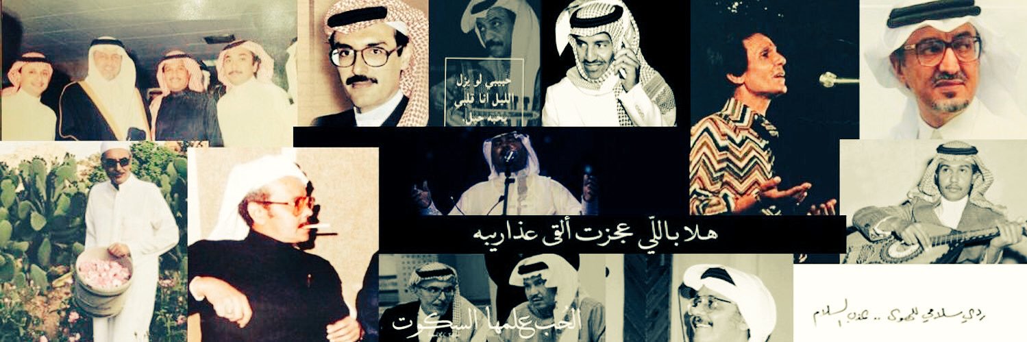 moh_s0's profile banner image