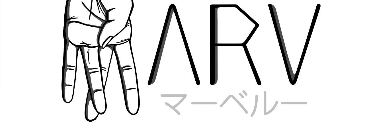 Marv____ell's profile banner image