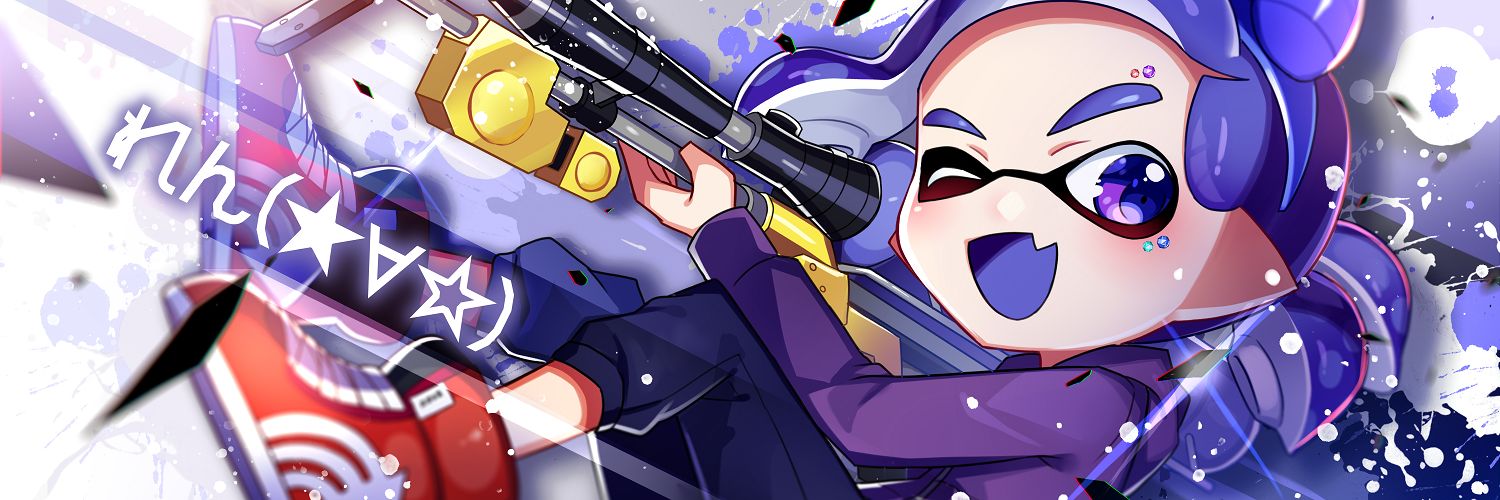 0r5e2n8's profile banner image