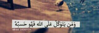 HelabiAbdullah's profile banner image
