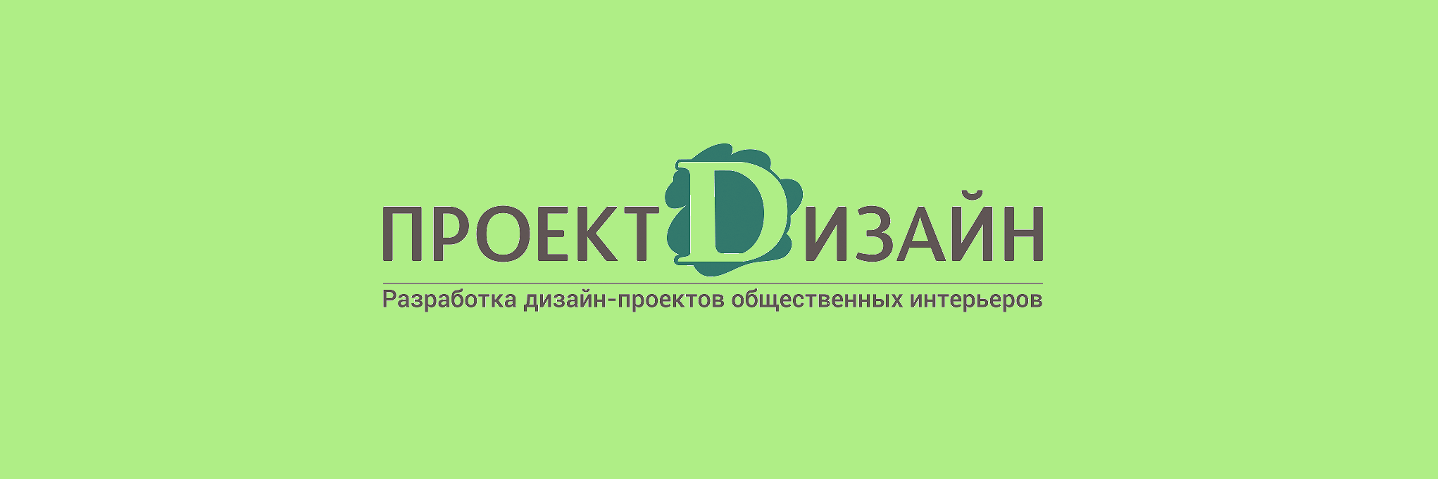 proect_design's profile banner image