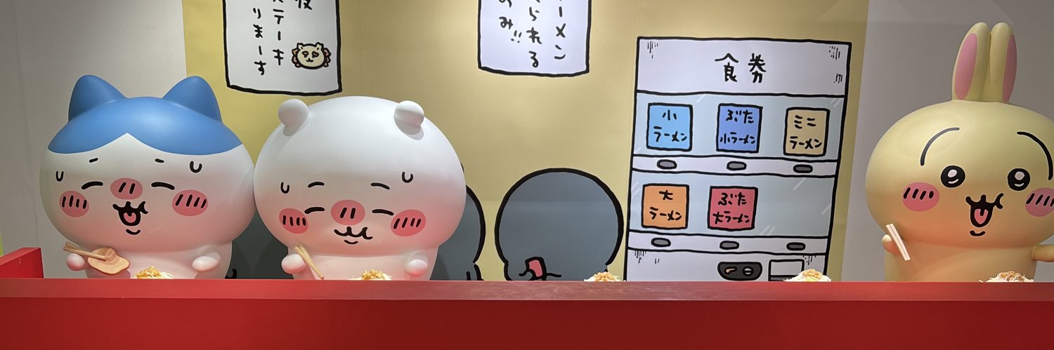 whatislovelac's profile banner image