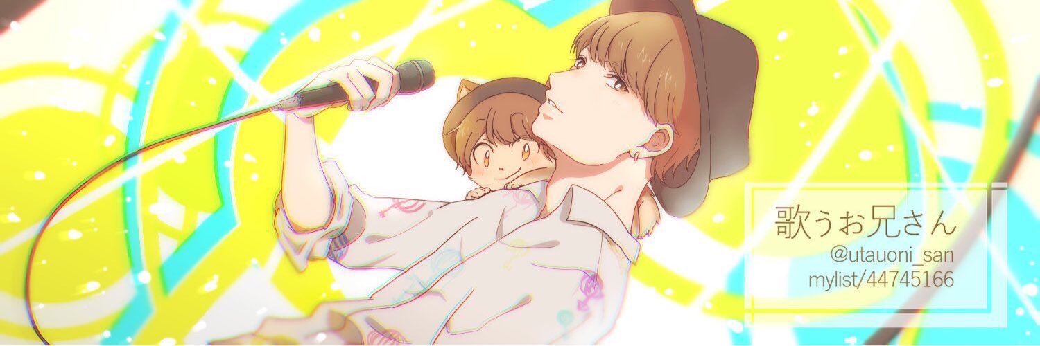 utauoni__san's profile banner image