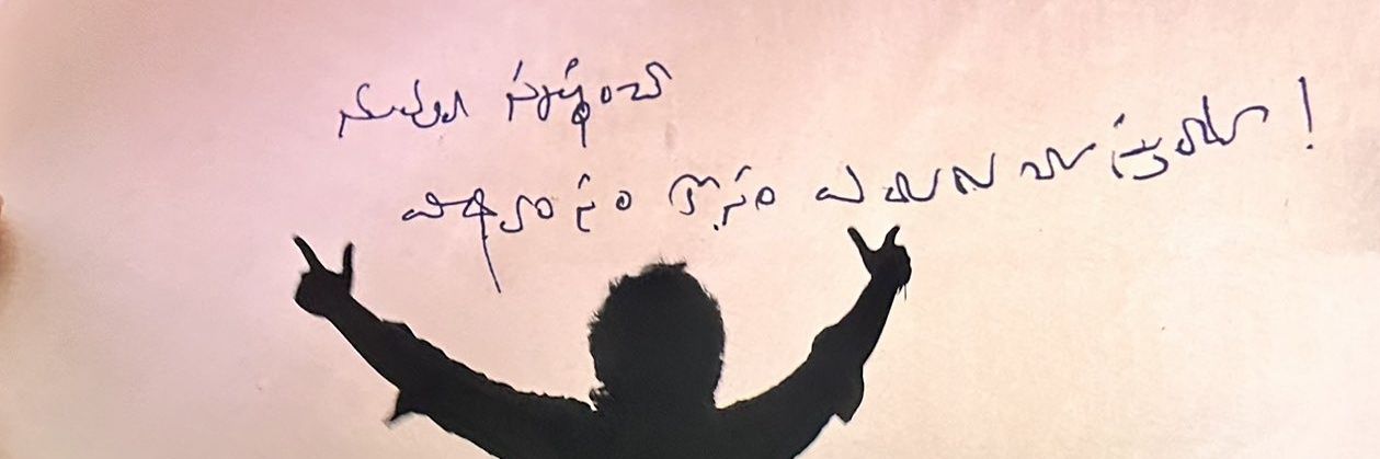 003Nani's profile banner image