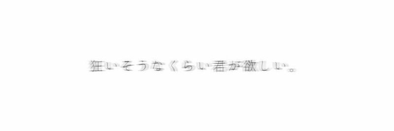 jw_da_'s profile banner image