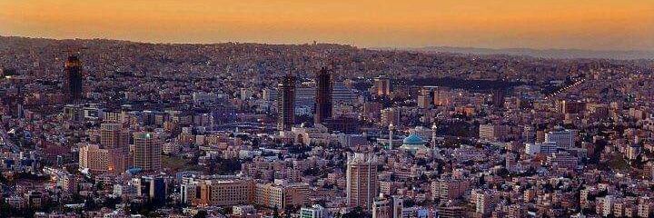 Maisaa Abu Soud banner