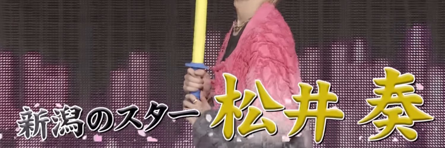 pmi_nachu's profile banner image
