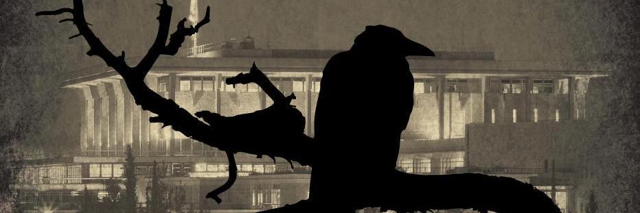 hamishmar's profile banner image