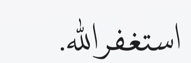 AYSHAH550's profile banner image