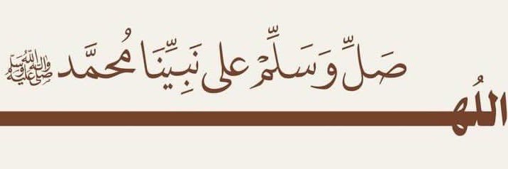 abukhalif100's profile banner image