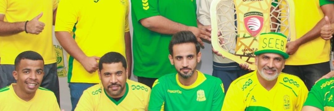الحكماني banner