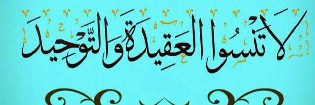 maataz1's profile banner image