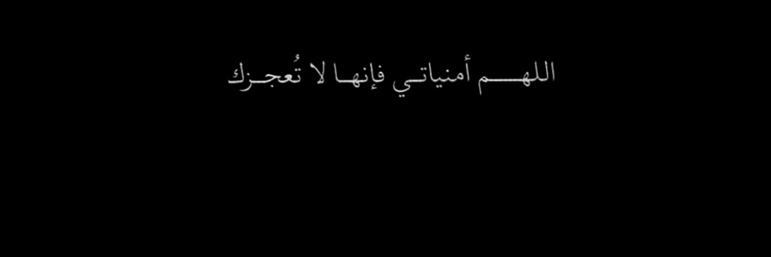 MKA1200's profile banner image