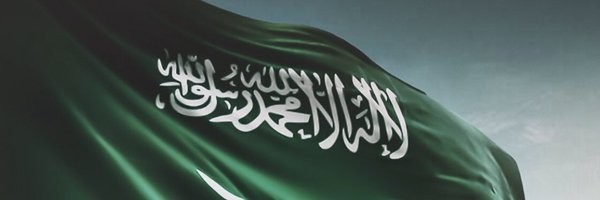 abomajeed9 Profile Banner