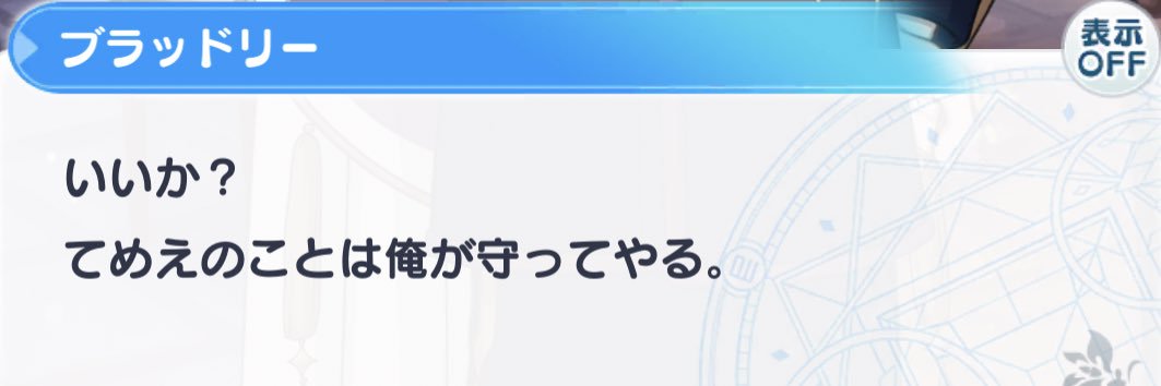 Yurinayusana's profile banner image