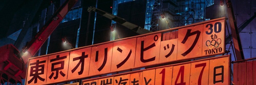 skalapper405's profile banner image