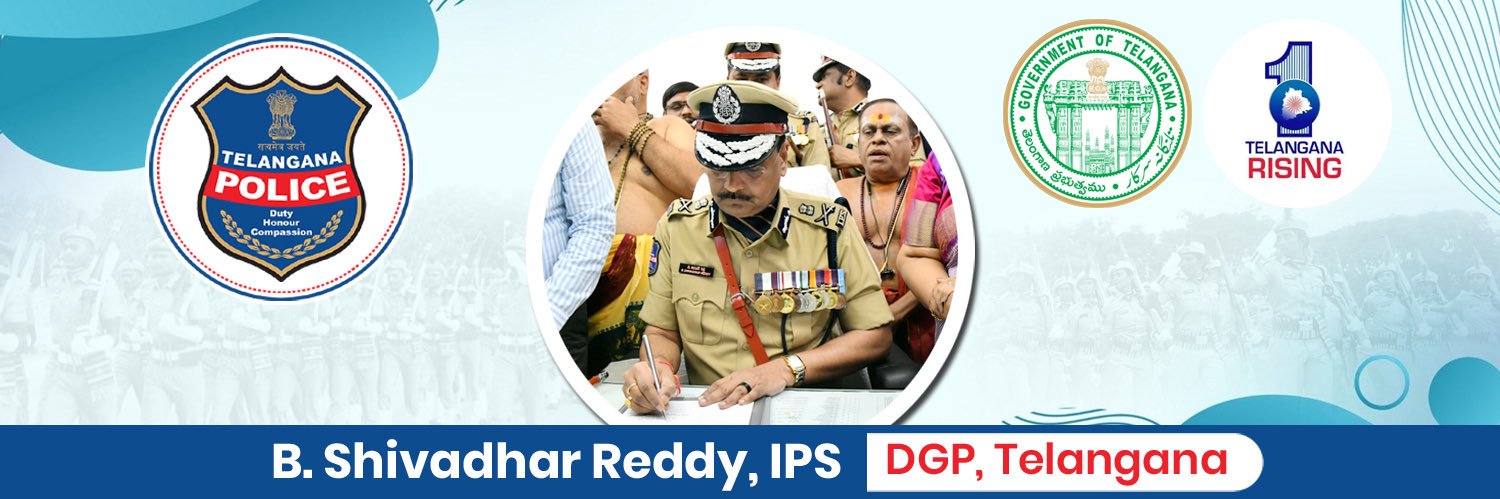 DGP TELANGANA POLICE banner
