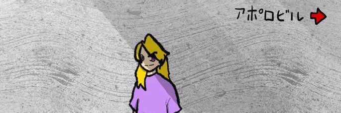 tuna6343's profile banner image