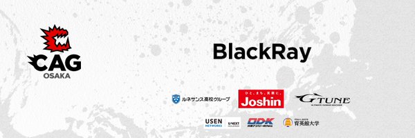 BlackRay / CAG Profile Banner
