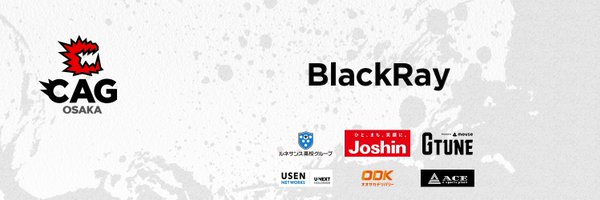 _BlackRay_ Profile Banner