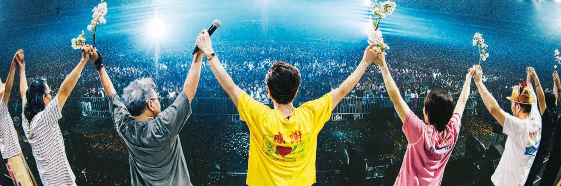 XxYusuke5xX's profile banner image