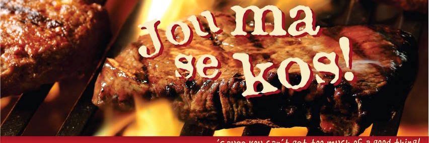 Dros_Restaurant's profile banner image