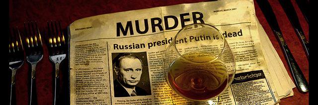 Московiя, країна Моксель banner