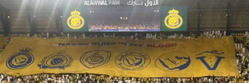 1416Ali's profile banner image