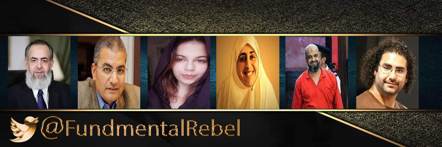 FundmentalRebel's profile banner image
