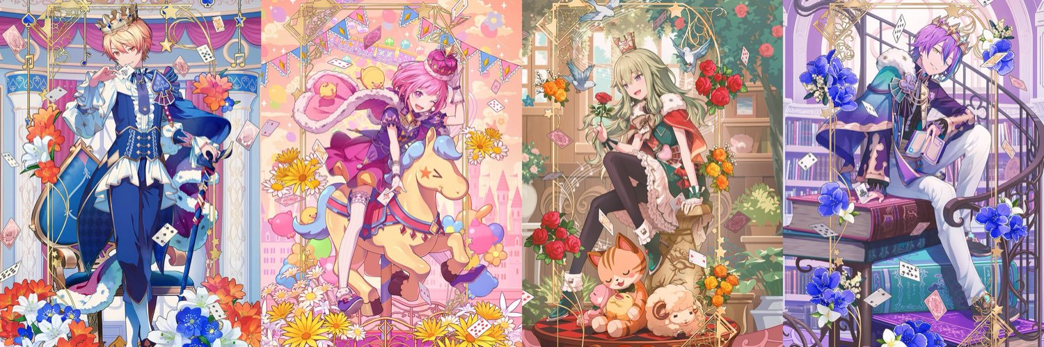 ayaka_trade's profile banner image