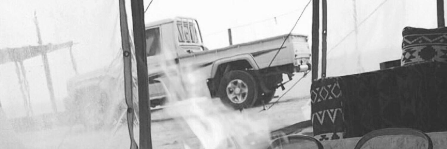 btlah8's profile banner image