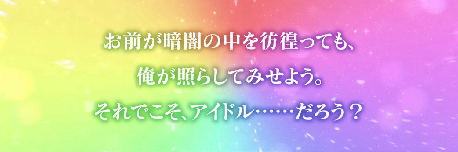 Sa__M_02's profile banner image