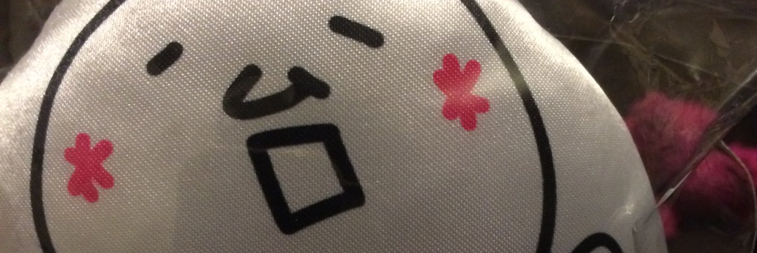 取引垢@と banner
