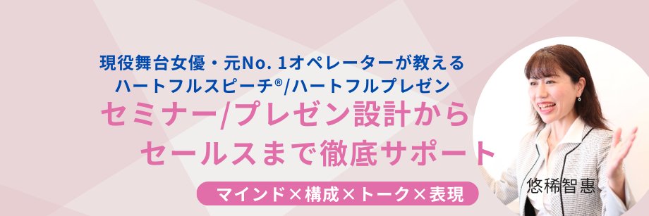 chiechie_yuuki's profile banner image